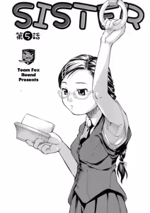 Page 106 of SISTER - preview thumbnail