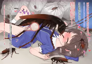 Page 13 of ありす催眠ゴキブリ姦 - preview thumbnail