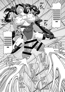 Page 103 of Futanari Shasei Kanri! 4 ~100-nichi-go ni Shasei suru Taima Shito Reiko~ - preview thumbnail
