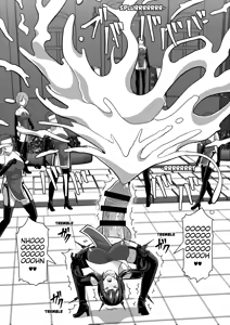 Page 94 of Futanari Shasei Kanri! 4 ~100-nichi-go ni Shasei suru Taima Shito Reiko~ - preview thumbnail