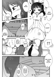 Page 9 of Inaba no Ero Usagi - preview thumbnail