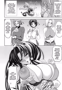 Page 3 of Flower Double-X - preview thumbnail