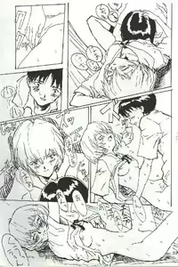 Page 7 of Shinji, Seikou - Neon Genesis Evangelion; Last Episode - Shinji vs Rei - preview thumbnail