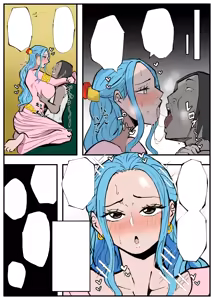 Page 19 of ワンピ×無敵キモ男④ - preview thumbnail
