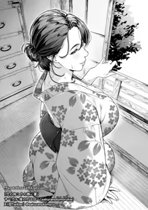Page 66 of Ana no Mukou no Atsui Natsu | Um Verão Quente do Outro Lado do Buraco - preview thumbnail