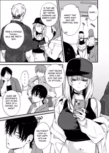 Page 4 of Hitoban Tomete yo, Otaku-kun | Let Me Stay For the Night, Otaku-kun - preview thumbnail