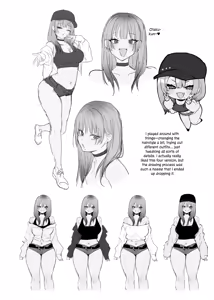 Page 79 of Hitoban Tomete yo, Otaku-kun | Let Me Stay For the Night, Otaku-kun - preview thumbnail