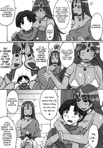 Page 6 of Shangri-la - preview thumbnail