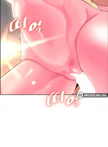 Page 234 of Frequency - preview thumbnail