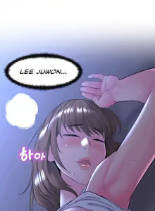 Page 248 of Frequency - preview thumbnail