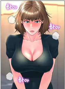Page 280 of Frequency - preview thumbnail
