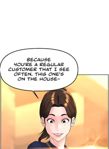 Page 325 of Frequency - preview thumbnail