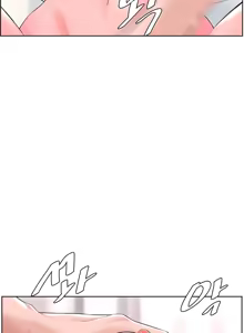Page 381 of Frequency - preview thumbnail