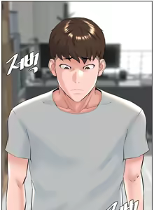 Page 469 of Frequency - preview thumbnail