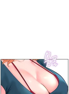 Page 476 of Frequency - preview thumbnail