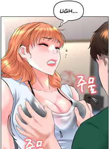 Page 500 of Frequency - preview thumbnail