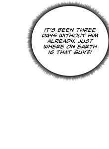 Page 545 of Frequency - preview thumbnail