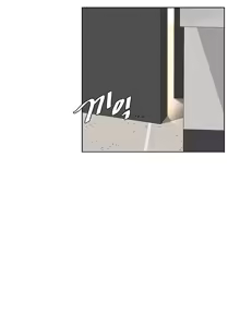 Page 551 of Frequency - preview thumbnail