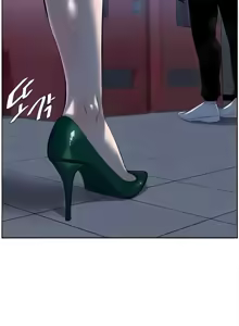 Page 589 of Frequency - preview thumbnail