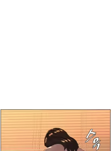 Page 627 of Frequency - preview thumbnail