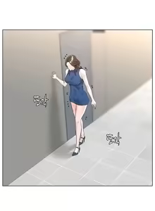 Page 633 of Frequency - preview thumbnail