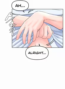 Page 64 of Frequency - preview thumbnail