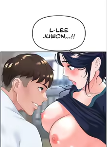 Page 662 of Frequency - preview thumbnail