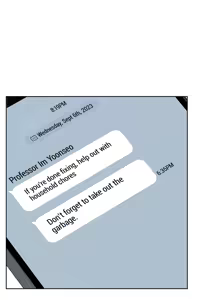 Page 8 of Frequency - preview thumbnail