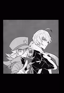 Page 15 of 2023-2024 LOG - preview thumbnail