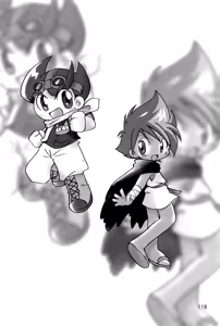 Page 118 of Cupsule Book - preview thumbnail
