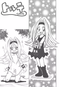 Page 3 of Studio Semendaru Recycle Vol.1 - preview thumbnail