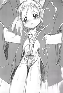 Page 16 of Naisho da yo no Omake no Hon - preview thumbnail