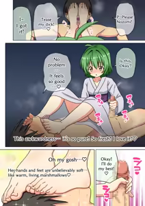 Page 137 of Mitari no Sono 201-250+ - preview thumbnail