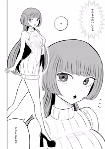Page 4 of Matching App de Maso Ijime Asobi ~Houkei Maso~ - preview thumbnail