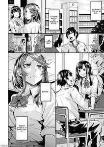 Page 57 of Hitorijime | Monopolizzata - Completo - preview thumbnail