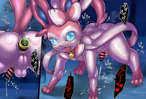 Page 284 of Kinakomochi - preview thumbnail