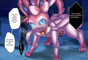 Page 285 of Kinakomochi - preview thumbnail