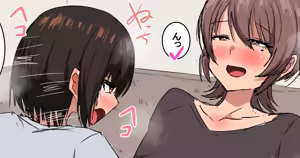 Page 1302 of 吾収秀彰 - preview thumbnail