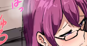 Page 136 of 吾収秀彰 - preview thumbnail