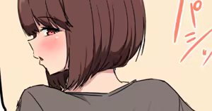 Page 769 of 吾収秀彰 - preview thumbnail