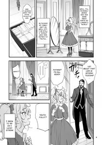 Page 5 of Maid Kyouiku. 8 -Botsuraku Kizoku Rurikawa Tsubaki- | Maid Education 8 - Fallen Aristocrat Rurikawa Tsubaki - preview thumbnail