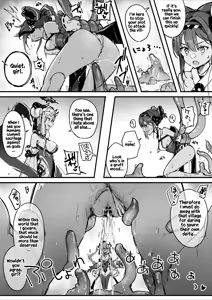 Page 16 of Hyakudaku no Tou -Ni- Kengen Seshi Jahen | Tower of a Hundred Impurities ~Part 2~ - preview thumbnail