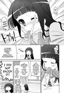 Page 9 of Boku no Grandma - preview thumbnail