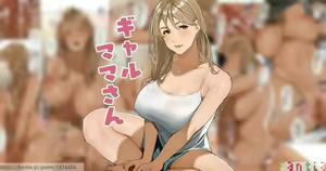 Gal Mama-san | Una Mamma Gal — hentai manga cover on Fhentai