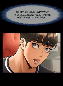 Page 631 of The Cheat Code Hitter Fucks Them All (Ch 1 - 100) Omegascans - preview thumbnail