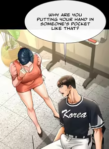 Page 634 of The Cheat Code Hitter Fucks Them All (Ch 1 - 100) Omegascans - preview thumbnail