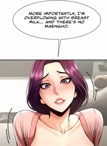 Page 729 of The Cheat Code Hitter Fucks Them All (Ch 1 - 100) Omegascans - preview thumbnail