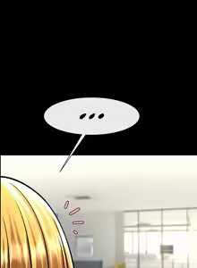 Page 777 of The Cheat Code Hitter Fucks Them All (Ch 1 - 100) Omegascans - preview thumbnail