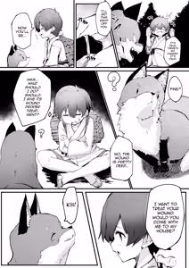 Page 3 of Kitsune no Yomeiri - preview thumbnail