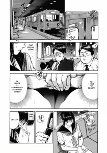 Page 108 of Dorei Jokyoushi Mashou no Curriculum - preview thumbnail